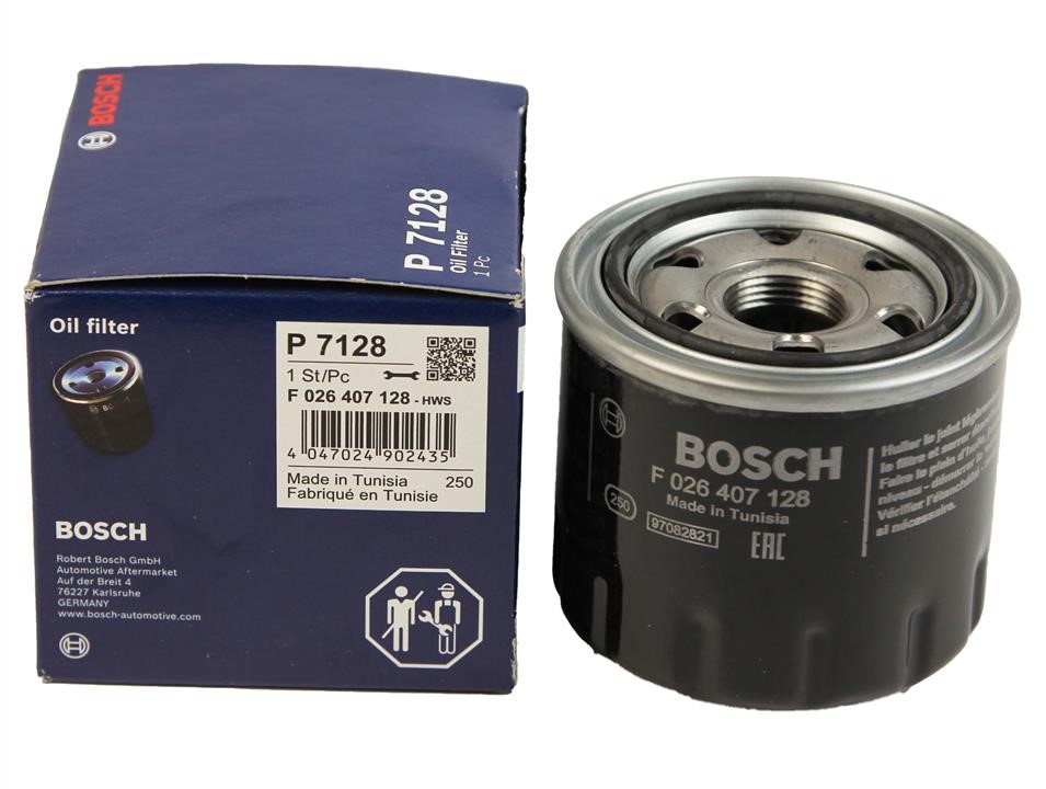 Bosch Фільтр масляний – ціна 33 PLN