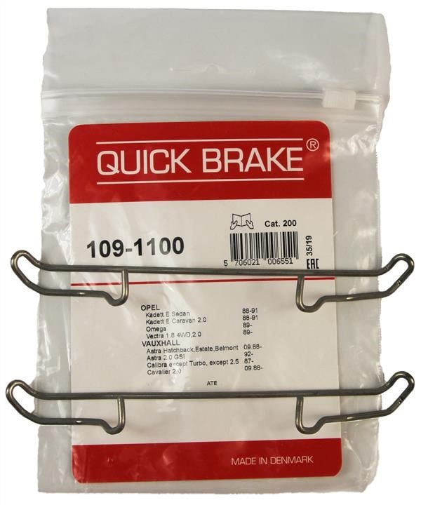 Пружины прижимные колодок тормозных Quick brake 109-1100