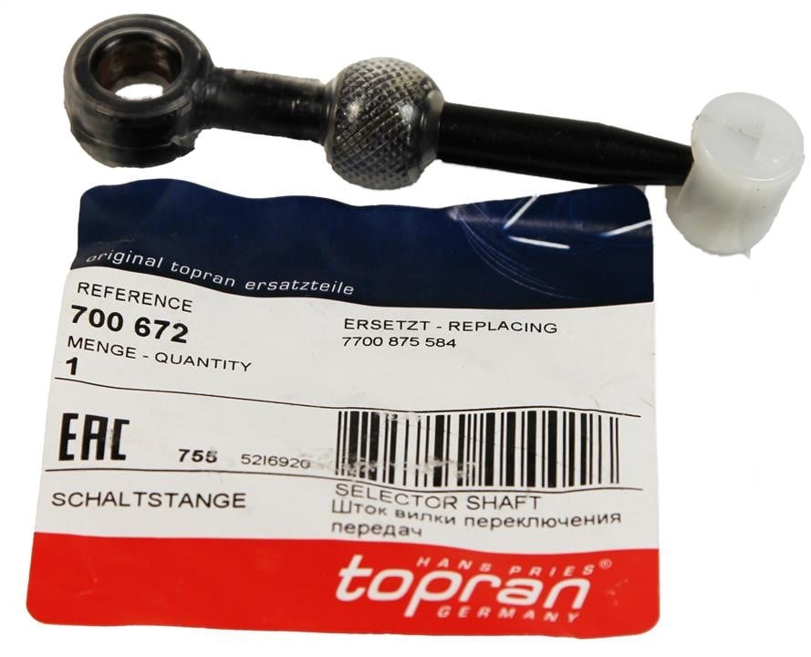 Шток вилки переключения передач Topran 700 672