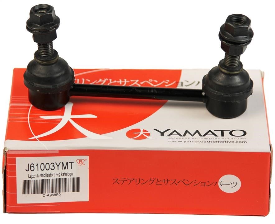 Łącznik stabilizatora tylnego Yamato J61003YMT