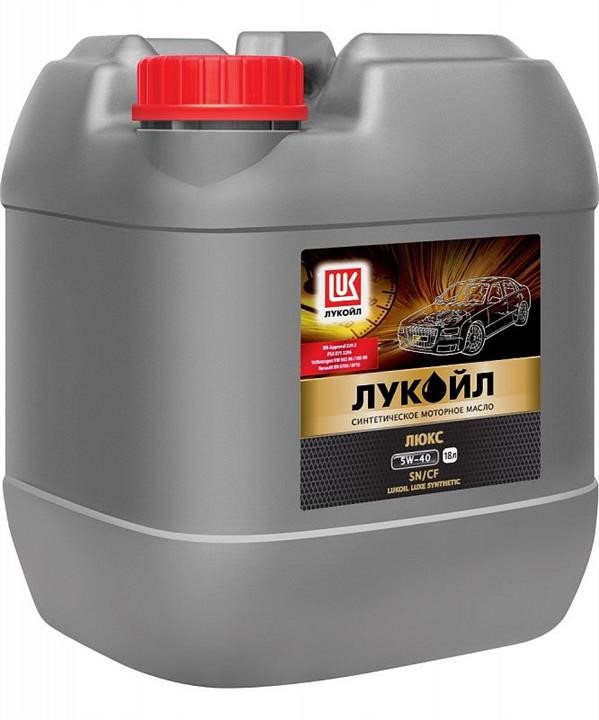 Lukoil 207463 Engine oil LUKOIL LUXE 5W-40, 18L 207463: Buy near me at 2407.PL in Poland at an Affordable price!