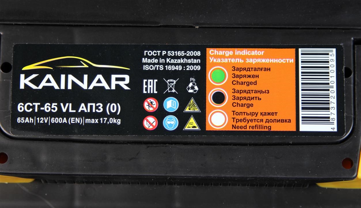 Akumulator KAINAR Standart + 12V, 65Ah, 600A (prawy plus) Kainar 0652610120