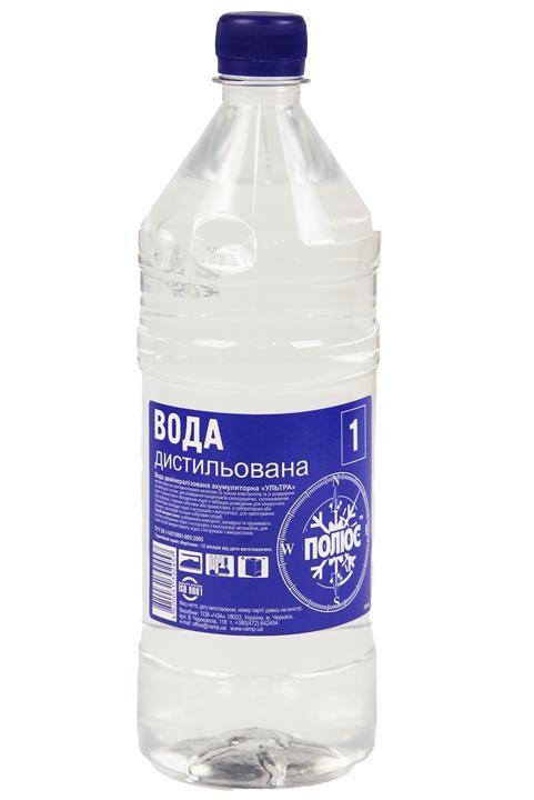 Полюс WATER 1 Вода дистиллированная, 1 л WATER1: Отличная цена - Купить в Польше на 2407.PL!