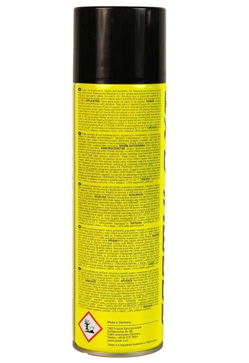 Kup Textar 96000200 w niskiej cenie w Polsce!