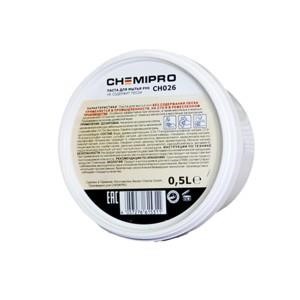 Chemipro CH026 Pasta do mycia rąk, 0,5 l CH026: Atrakcyjna cena w Polsce na 2407.PL - Zamów teraz!