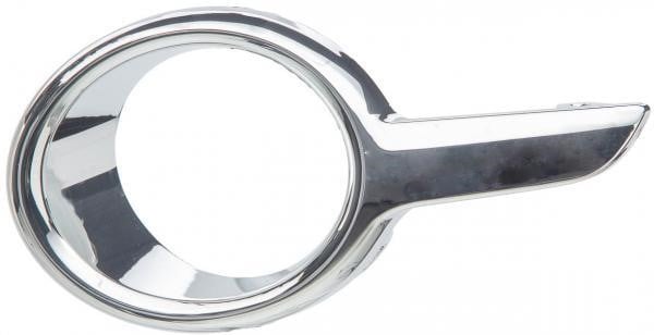 1608110880 Citroen/Peugeot Stoßstangengrill vorne (Blindstopfen) links