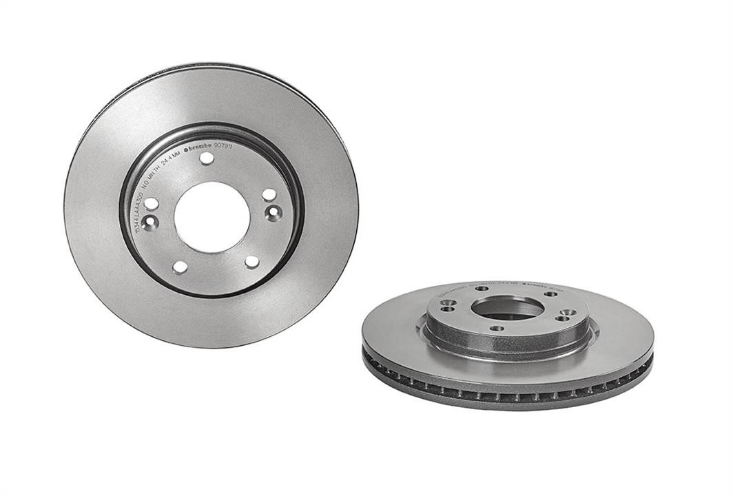 Brake disc Hyundai Highway: 09907911 Brembo Front vented brake disc