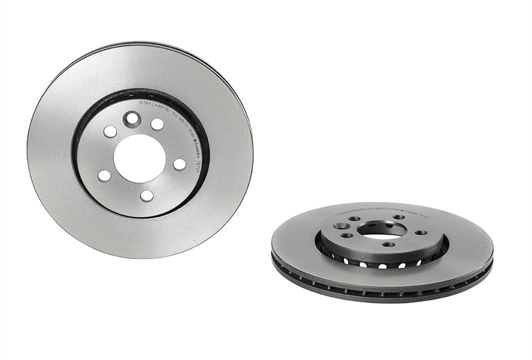 Диски тормозные Rover 75 (Ровер 75): 09787911 Brembo Тормозной диск передний вентилируемый