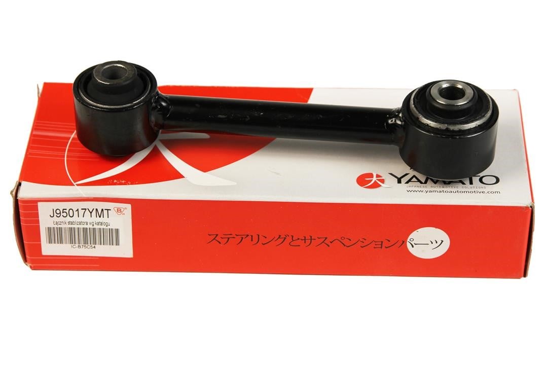 Traction rear transverse Yamato J95017YMT