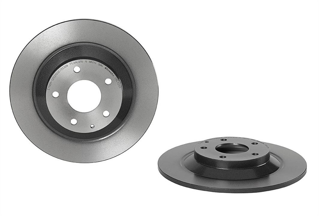 08C42511 Brembo Rear solid brake disc