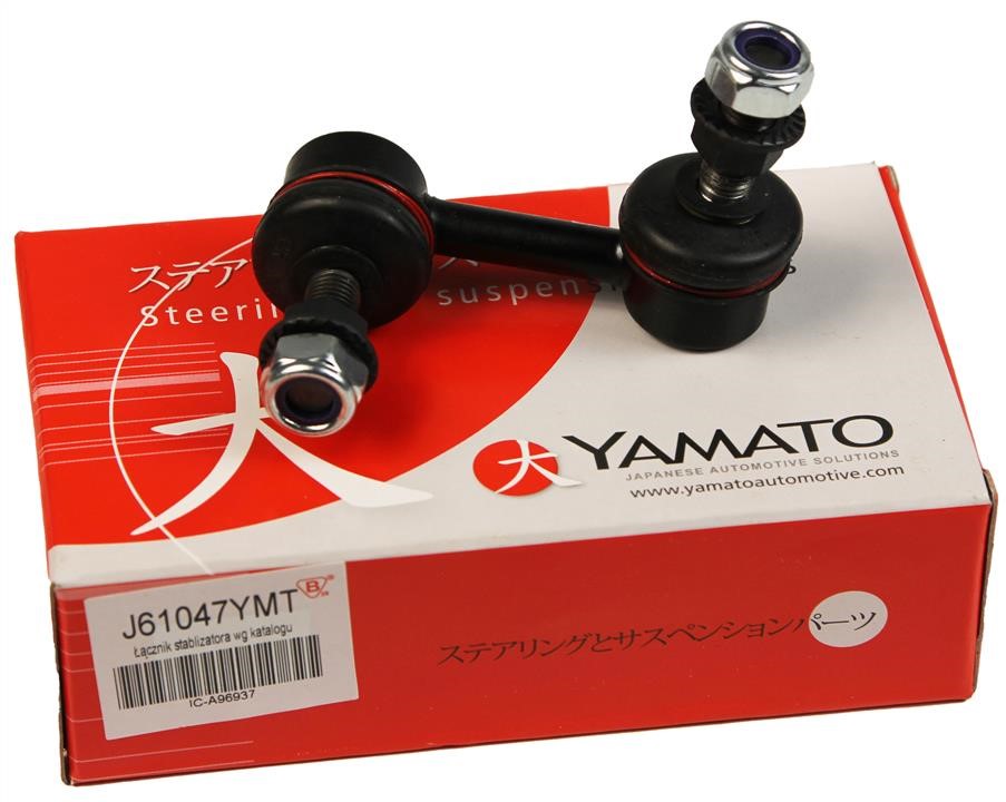 Koppelstange vorne Yamato J61047YMT