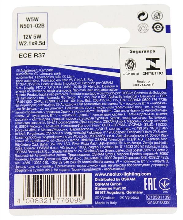 Купить Neolux N501-02B по низкой цене в Польше!