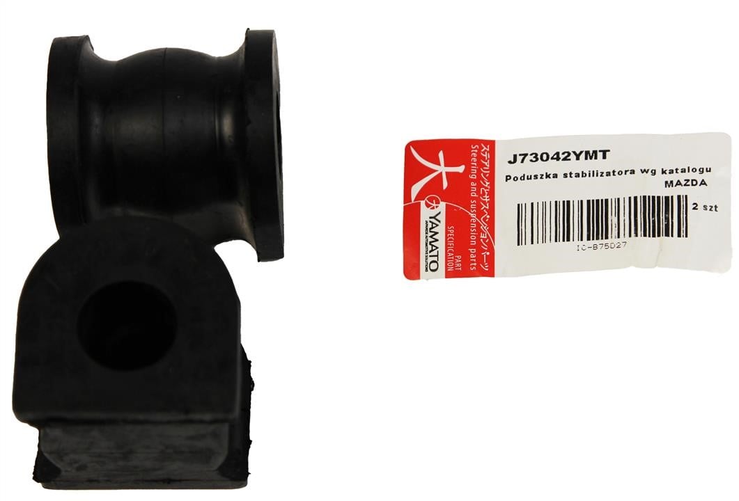 Rear anti roll bar bush Yamato J73042YMT
