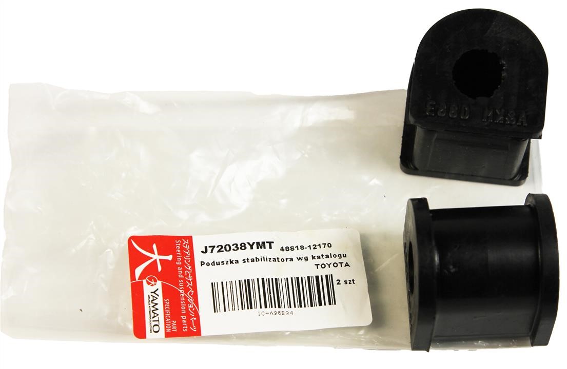 Rear anti roll bar bush Yamato J72038YMT