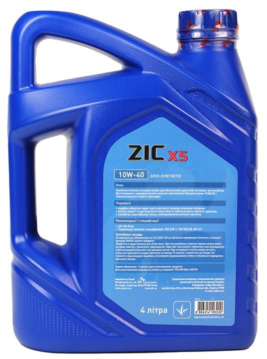 ZIC Olej silnikowy ZIC X5 10W-40, 4L – cena