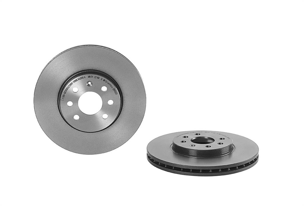 Brembo 09.9159.21 Ventilated disc brake, 1 pcs. 09915921: Buy near me in Poland at 2407.PL - Good price!