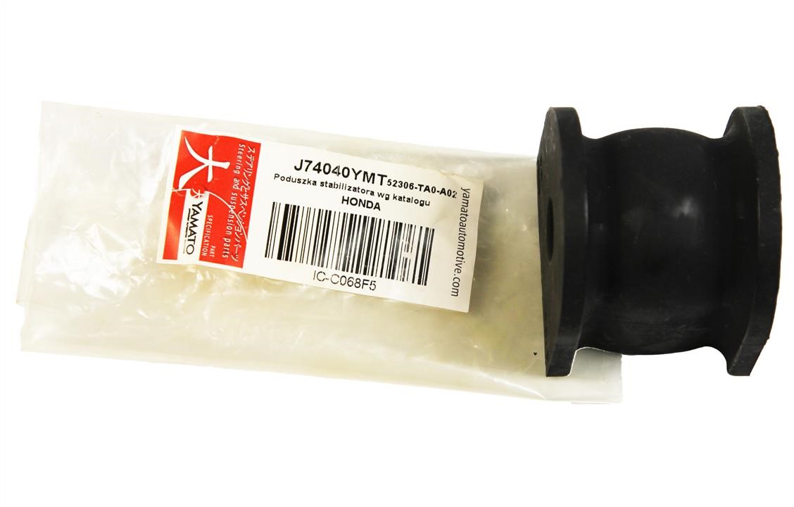 Tuleja stabilizatora tylnego Yamato J74040YMT