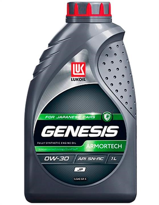 Lukoil 3173835 Engine oil LUKOIL GENESIS ARMORTECH JP 0W-30, 1L 3173835: Buy near me in Poland at 2407.PL - Good price!