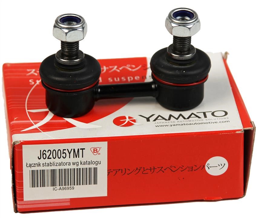 Koppelstange vorne Yamato J62005YMT