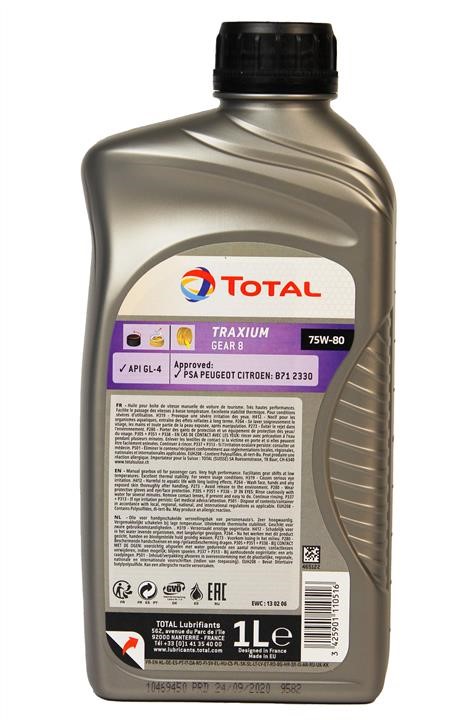 Transmission oil Total TRAXIUM Gear 8 75W-80, 1L Total 214082