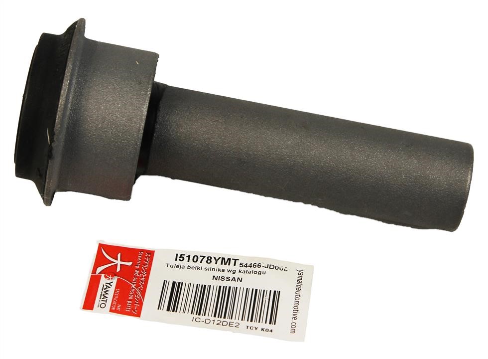 Silent block, front, subframe Yamato I51078YMT