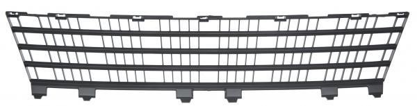 Renault 77 01 072 018 Front bumper grill 7701072018: Buy near me in Poland at 2407.PL - Good price!