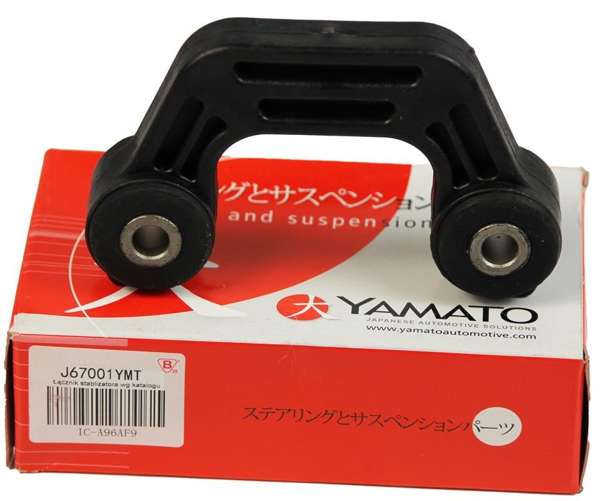 Стойка стабилизатора заднего Yamato J67001YMT
