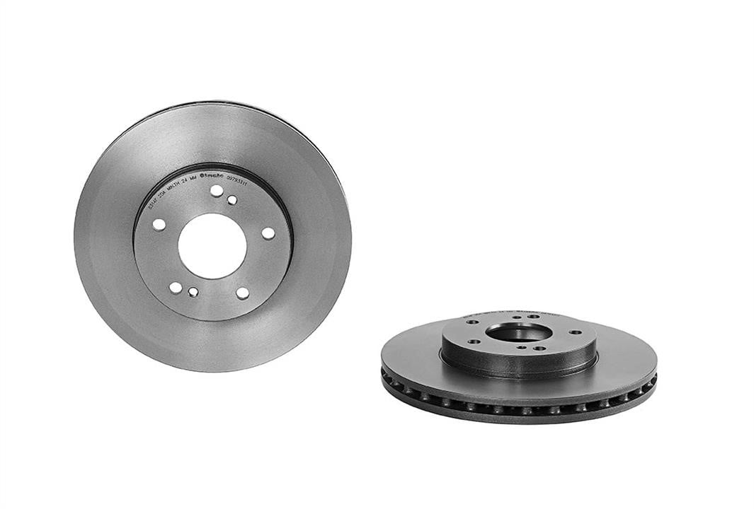 Scheibenbremse Nissan Prairie Pro: 09793311 Brembo Innenbelüftete Bremsscheibe