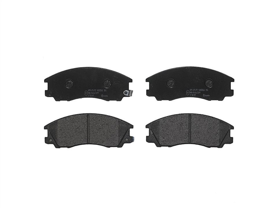 P30017 Brembo Brake pad set