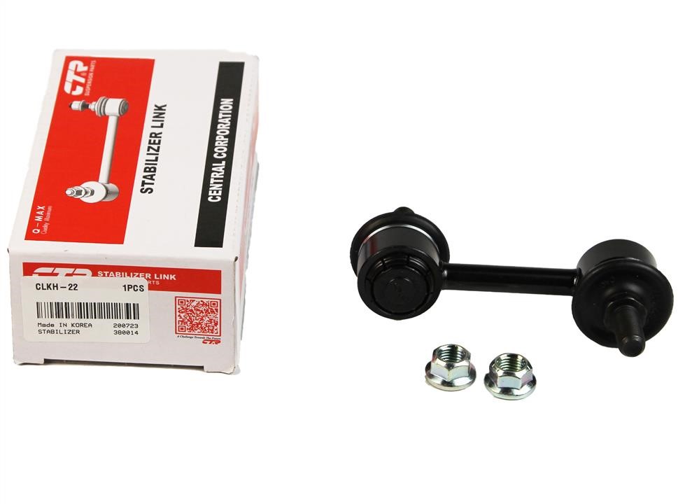 Front anti roll bar link CTR CLKH-22
