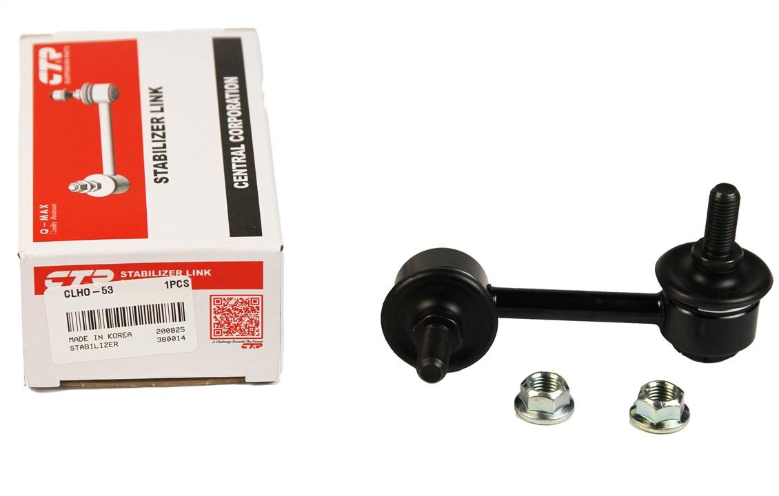 Rear anti roll bar link CTR CLHO-53