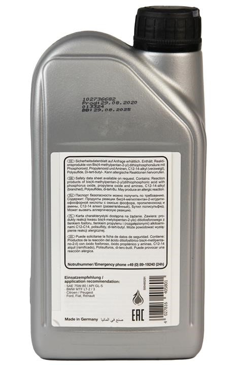 Kaufen Sie febi 40580 zum guten Preis bei 2407.PL!