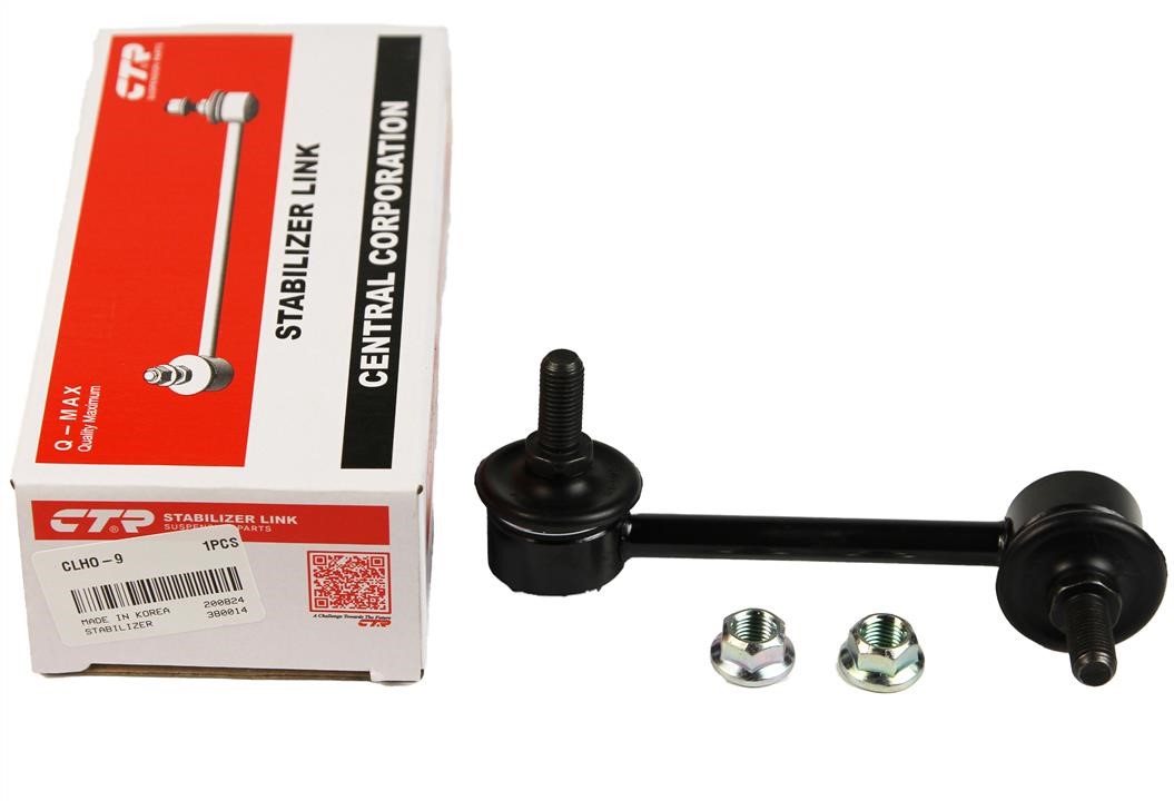 Left anti roll bar link CTR CLHO-9