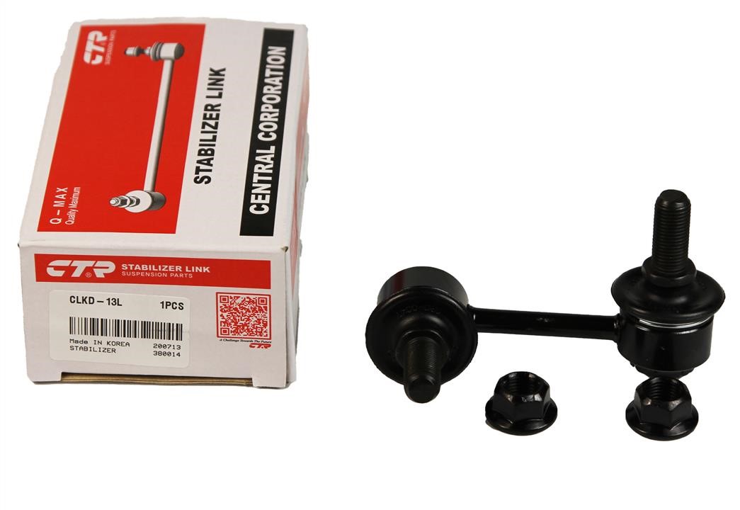 Front Left anti roll bar link CTR CLKD-13L