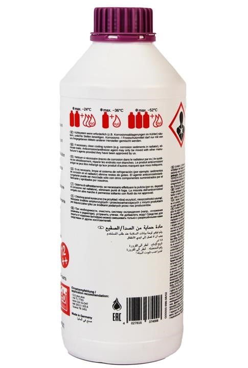 Antifreeze concentrate G12++ Purple, 1.5L febi 37400