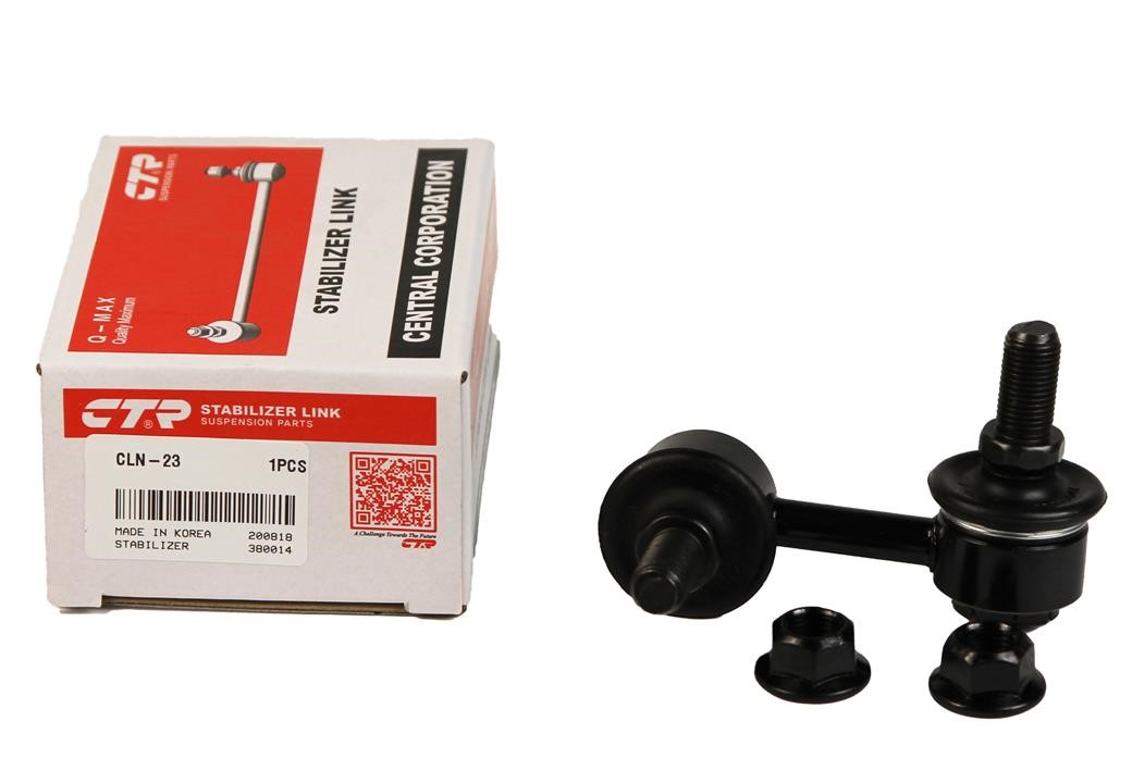 Front anti roll bar link CTR CLN-23