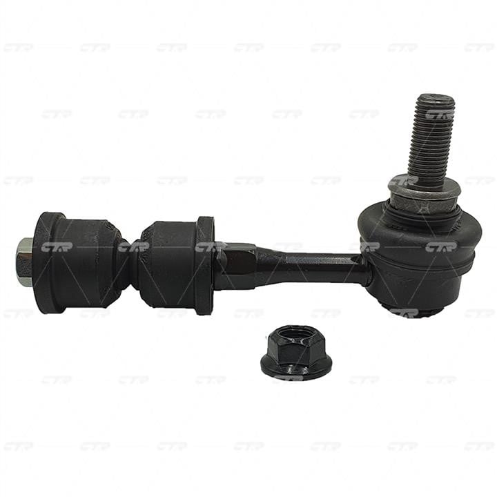 CTR CLT-94 Rear stabilizer bar CLT94: Buy near me in Poland at 2407.PL - Good price!