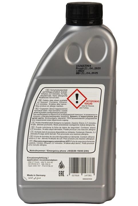 Buy febi 14738 – good price at 2407.PL!