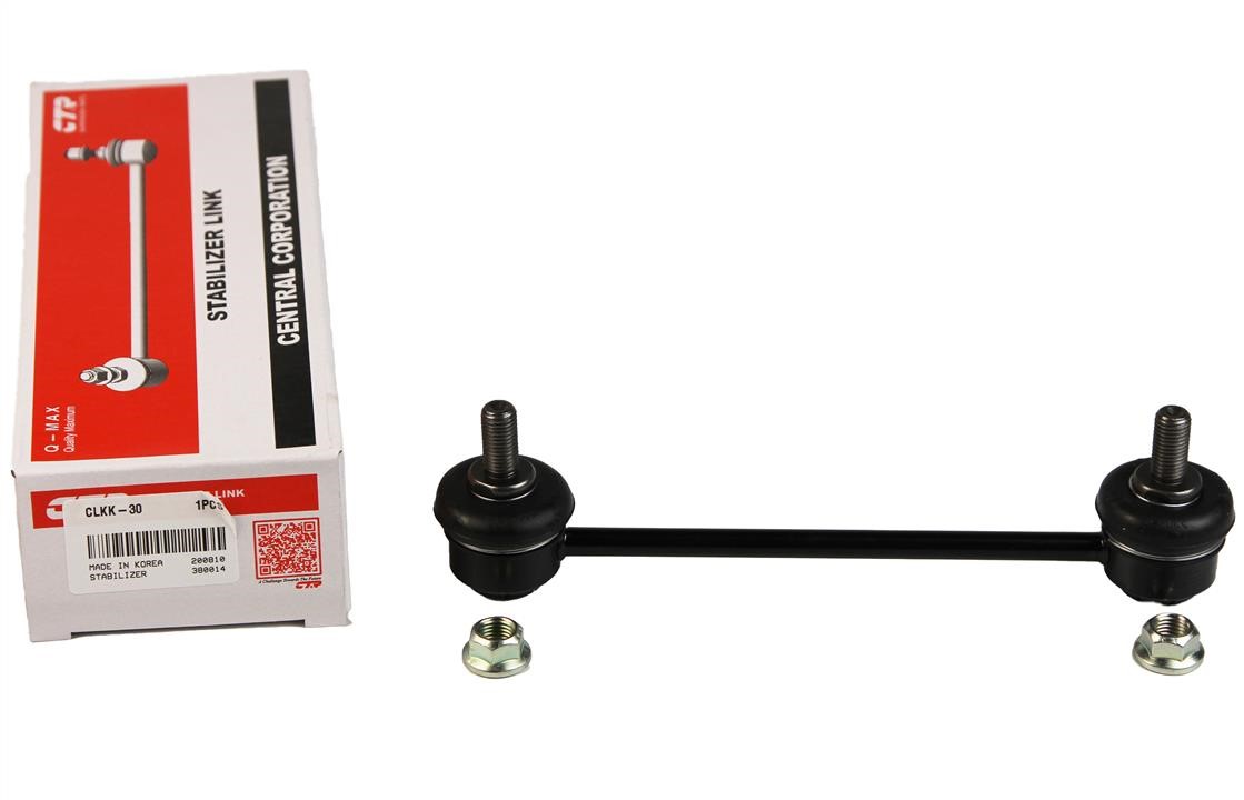 Koppelstange hinten CTR CLKK-30