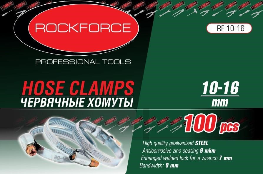 Rock Force RF-110-130 Хомут черв'ячний металевий 110-130мм, 25шт (антикорозійне покриття, розмір ключа 7мм, ширина стрічки RF110130: Купити у Польщі - Добра ціна на 2407.PL!