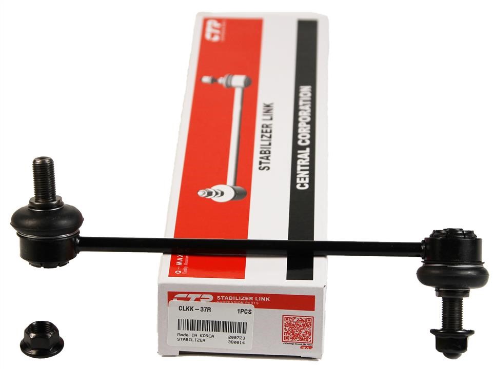 Front anti roll bar link CTR CLKK-37R