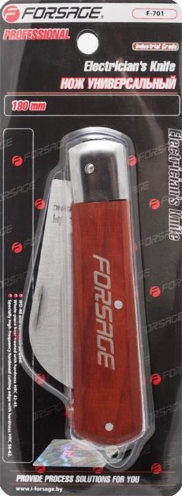 Forsage F-701 Uniwersalny nóż z zakrzywione ostrze 180 mm w blistrze F701: Dobra cena w Polsce na 2407.PL - Kup Teraz!