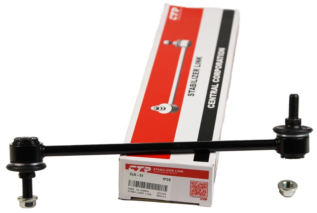 Front anti roll bar link CTR CLN-51