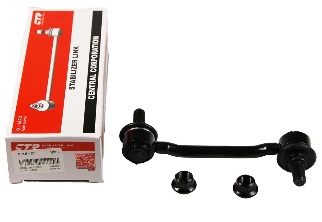 Front anti roll bar link CTR CLKH-21