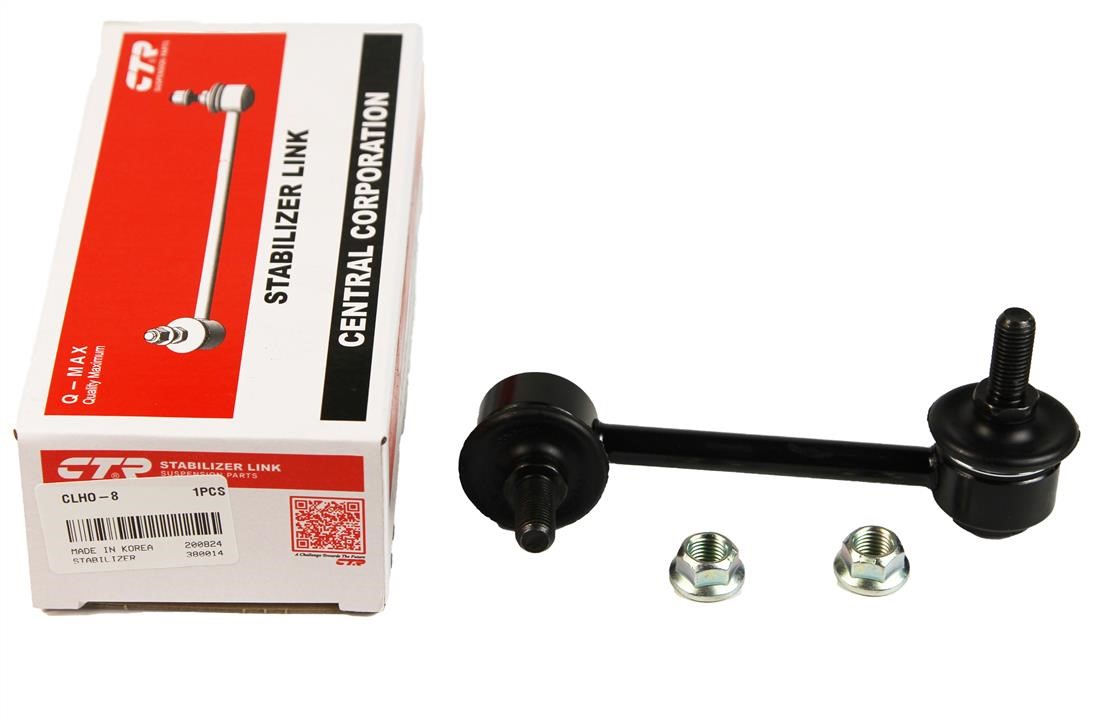 Anti roll bar link, rear right CTR CLHO-8