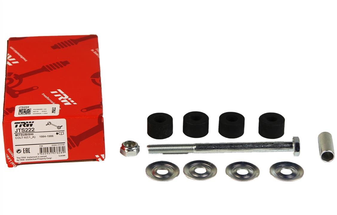 Front anti roll bar link TRW JTS222