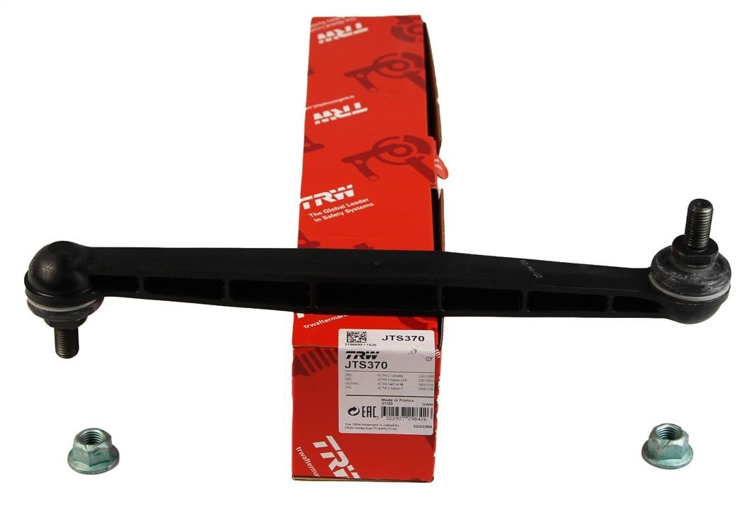 Front anti roll bar link TRW JTS370