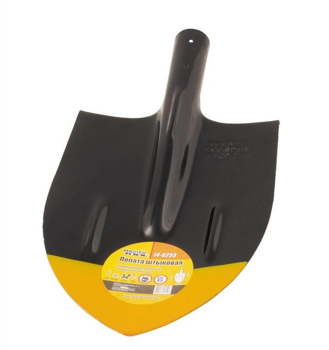 Mastertool 14-6255 Spade 210*290*405 mm, black/yellow, 0,7 kg 146255: Buy near me in Poland at 2407.PL - Good price!