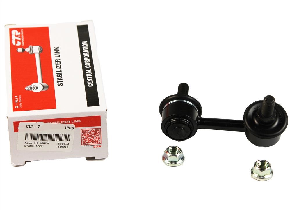 Front anti roll bar link CTR CLT-7