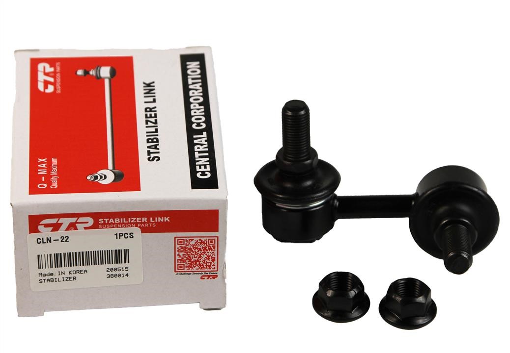 Front anti roll bar link CTR CLN-22